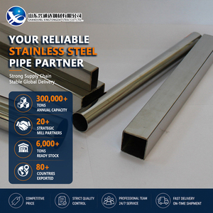ASTM Standard 2205 8K Mirror Finish 2.0mm Slit Edge Pickled Stainless Steel Coil for Power Generation - Product Image 1