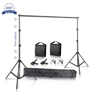 DB 2X2 2X3 2.6X3M Kit de cadre de fond réglable pour la photographie pour les fêtes de mariage d'anniversaire accessoire de Studio Photo - Product Image 1