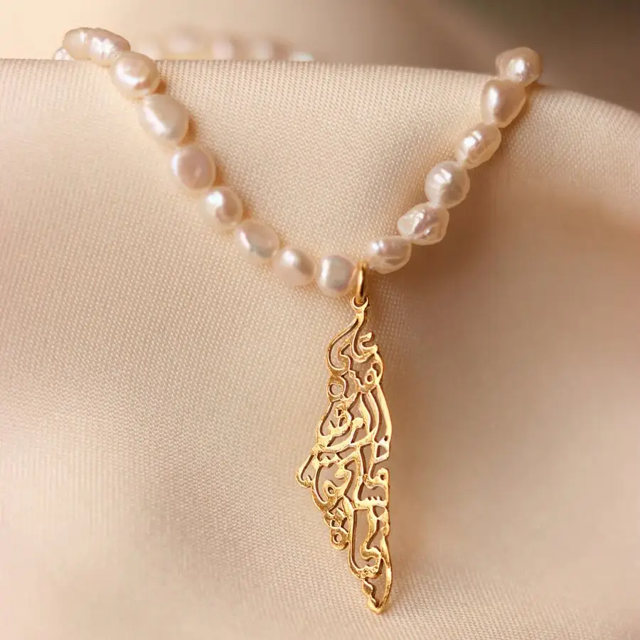 Cadena de perlas naturales ajustables de acero inoxidable 316l, collar con mapa de Palestina, poema famoso palestino espiritual para amigos, paz