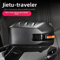 Accessoires de voiture, coques de rétroviseurs décoratifs en ABS, coques de rétroviseurs latéraux en fibre de carbone pour Jetour T2 Traveler