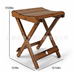 Big Orange Bamboo <b>Folding</b> <b>Stool</b> 34.5x33.3x43.4cm Portable Outdoor Camping Fishing Travel Shower Seat - Product Image 3