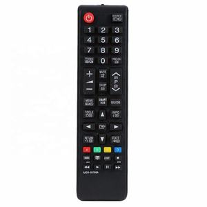 <span class=keywords><strong>AA59</strong></span>-<span class=keywords><strong>00786A</strong></span> universelle télécommande de remplacement pour <span class=keywords><strong>SAMSUNG</strong></span> - Product Image 2