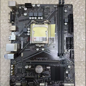 Tarjeta Madre para Juegos H410M Usada, Compatible con CPU de 10ma Generación LGA1200 para PC - Product Image 1