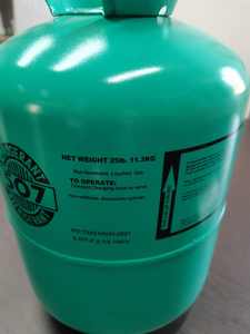 Gas Refrigerante R507 para Aire Acondicionado, Pureza del 99.9%, Precio al por Mayor - Product Image 6