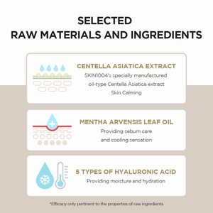 Skin1004 Madagascar Centella Watergel Sheet Mask 25ml 5pz per tutti i tipi di pelle, idratante viso - Product Image 6