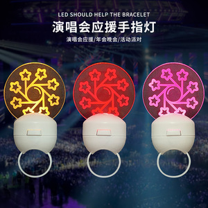 Anillo de Luz Acrílico para Conciertos, 15 Colores, Accesorio Luminoso para Eventos y Fiestas - Product Image 5