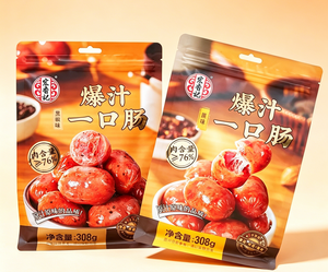 Saucisse de porc épicée Hongxiangji, viande séchée, à manger directement, mini-saucisse à une bouchée, fast-food, HOT DOG, texture moelleuse, 128g - Product Image 1