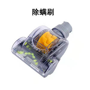 Cabezal de cepillo para eliminación de ácaros Chigo, rodillo impulsado por el viento de 32 mm para aspiradoras, pieza de repuesto de alta eficiencia - Product Image 3