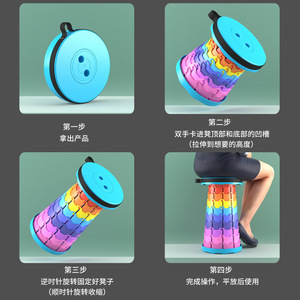Folding Telescopic <b>Stool</b> <b>Plastic</b> Round Foldable Height Adjustable Garden Chair Outdoor Travel Use - Product Image 4