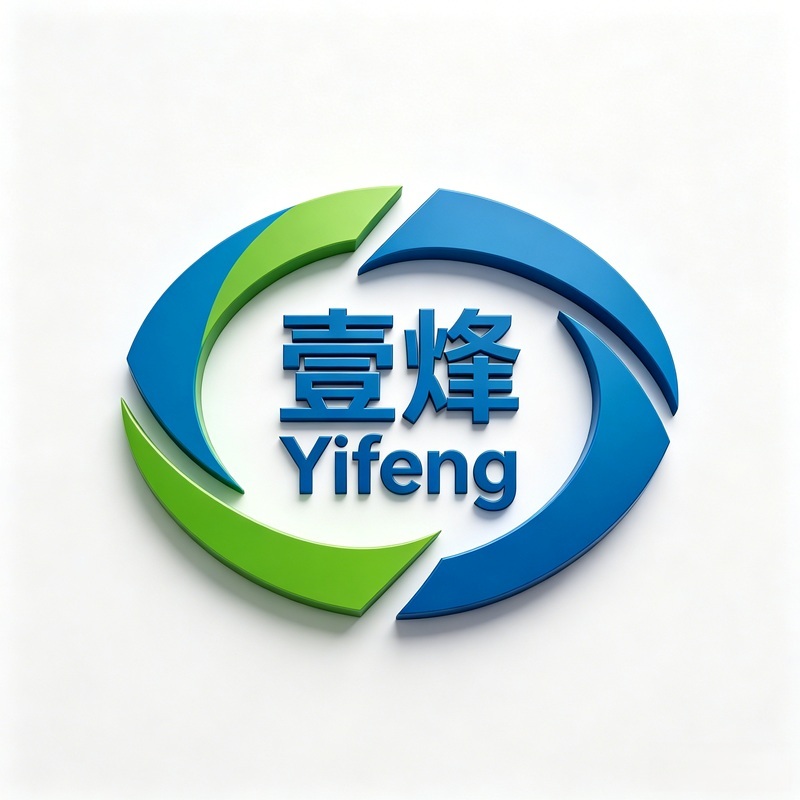 Shenzhen Yifeng Technology Co., Ltd.