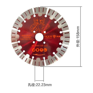 Lama Diamantata Multiuso 180mm 22.23mm per Taglio Cemento e Piastrelle, Produzione OEM, Vendita all'Ingrosso Personalizzata - Product Image 3