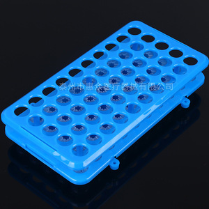 Huizhong Test Tube Rack 50 Holes Plastic Premium Grade For Virus Nucleic Acid Sampling - Product Image 3