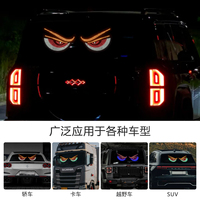 Camion Pare-Brise Lumière Décorative USB Voiture Led Devil Eye Demon Led Affichage LED Écran Voiture Panneau Led matrice Panneau pour Voiture
