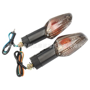 Intermitentes LED para Motocicleta Moshark, 12V, Color Blanco Ahumado, Universales para Modificación de Motos - Product Image 2