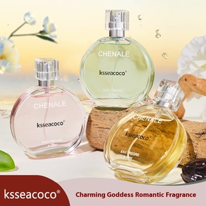 Profumo da donna 50ml di polvere tenera incontra il profumo fresco verde e giallo - Product Image 5