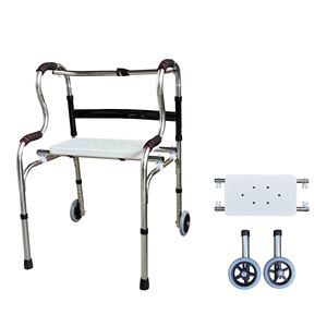 Shlai <b>Walker</b> With Seat And Wheels Stainless Steel Height Adjustable Rehabilitation Aid For <b>Elderly</b> - Product Image 1