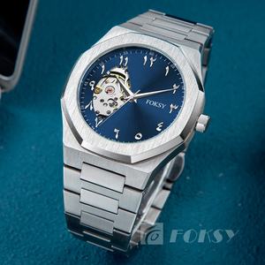 Modo mecánico Rand Quare, - Product Image 3