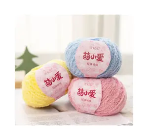 Premium 100% Polyester Fancy Yarn Colour Coordinated Space-Dyed Semi-Face Velvet for Knitting and Weaving High Tenacity