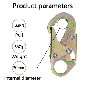 Jensan biểu tượng tùy chỉnh giả mạo thép <span class=keywords><strong>Snap</strong></span> hook 23kn kích hoạt an toàn đôi khóa chất lượng tốt nhất giả mạo thép <span class=keywords><strong>Snap</strong></span> hook - Product Image 3