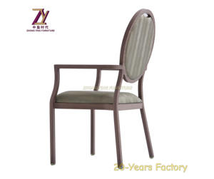 Japan Wholesale Price <b>Chair</b> Dining Modern Design Kitchen Interior Hotel Round Dining <b>Chair</b> - Product Image 6
