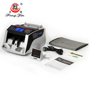 モデル2825多通貨マネーカウンターUV/IR/MG/MT偽造検出自動機LCDディスプレイ付き - Product Image 5