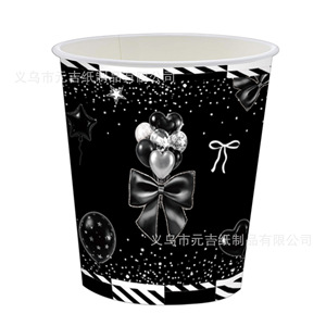 <b>Black</b> Bow Themed Birthday Party Tableware Set Paper Cups Napkins Disposable <b>Plates</b> Party Supplies Kit - Product Image 3