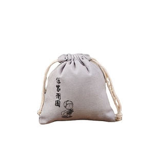 Mini pochette en toile, sac à cordon en coton, broderie personnalisée du logo gris, écologique, réutilisable, pochette à bijoux, sac en coton pour mariage - Product Image 1