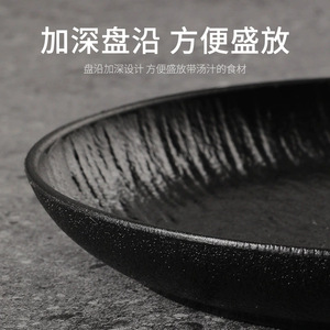 Lightweight Elegant Rock Texture Bone Dish Round White 4 Pack For Hotel Party Fruit Cake Serving - Product Image 3