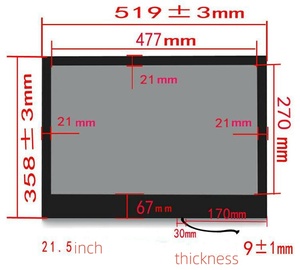 21.5inch trong suốt quảng cáo hiển thị màn hình cảm ứng cho trung tâm mua sắm cửa hàng bán lẻ thang máy wayfinding - Product Image 3