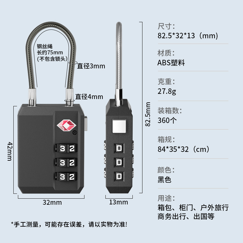 Tsa-307 nero-taglia 3-abs