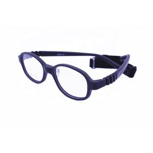 Envío Directo 937 TR90 Gafas Clásicas de Alta Gama para Niños con Forma Ovalada Micro, Bisagras Flexibles, Almohadilla Nasal de Silicona, <span class=keywords><strong>Correa</strong></span> Elástica, Armazón Óptico - Product Image 5