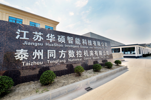 DK7735 Electro-xói Mòn Dây Cắt Edm Giá Dk77 Edm Máy Cnc - Product Image 5