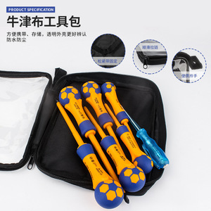 Electrician <b>Screwdriver</b> Set 20-40Pcs Cross Flat Head Insulated Industrial Grade Matte Finish PP Handle Anti-Slip Texture - Product Image 3