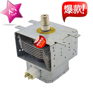 Magnetron pour four à micro-ondes 2M210TAG, pièce de rechange universelle M24FB-610 pour réparation de four à micro-ondes - Product Image 4
