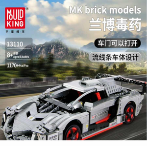 Kit di Costruzione Lego Technic Ferrari F80 V12 170-1700 Super Car per Bambini dai 7 ai 12 Anni, Giocattolo Unisex in Plastica - Product Image 3