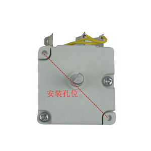 Rice <b>Cooker</b> <b>Timer</b> DDFB 30 45 Model 12 Pin Yellow Wire Plastic Electric Household Accessory Part - Product Image 2