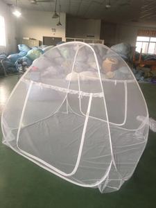 Mercado DE LA India <span class=keywords><strong>mosquitera</strong></span> emergente medio fondo - Product Image 3