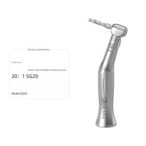 Pièce à main pour implant <span class=keywords><strong>dentaire</strong></span> buccal/<span class=keywords><strong>contre</strong></span>-<span class=keywords><strong>angle</strong></span> - Product Image 3