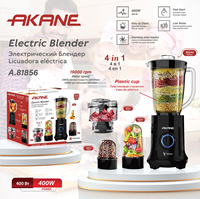 Mixeur Électrique Multifonction AKANE 4-en-1 400W 19000 tr/min 200ML + 400ML + 400ML Hachoir Broyeur Extracteur de Jus