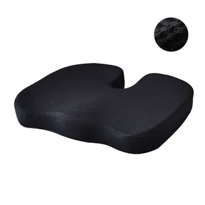 Вентилируемый охлаждающий гель Coccyx U-образная подушка с эффектом памяти для сидения водителя автомобиля