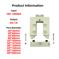 Transformateur de courant à pince toroïdal simple de classe 0.2 à haute précision, 5A, DP-816, pour extérieur, AC/DC, basse tension 220V
