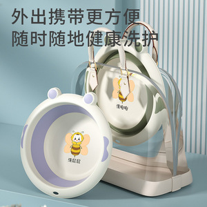Lebonni Lavabo Plegable de Silicona para Bebés y Niños, Portátil, con Diseño de Abeja, para Lavar la Cara y el Trasero - Product Image 3