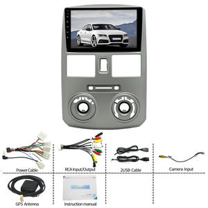 Autoradio Android avec GPS intégré Lecteur <span class=keywords><strong>CD</strong></span> à écran tactile USB pour 2006-2010 pour Toyota <span class=keywords><strong>Rush</strong></span> Inclut Carplay GPS Navigation Backup - Product Image 4