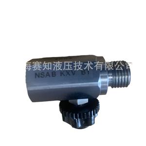 NSABKXVBT Produit américain authentique SUN Hydraulics Vannes hydrauliques NSAB KXV BT - Product Image 5