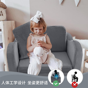 Foldable Plush Children's <b>Sofa</b> With High Density Sponge For <b>Kids</b> Age 2 To 4 Years Unisex Gray - Product Image 3