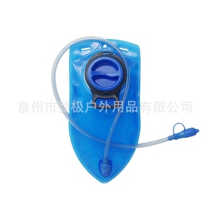 Bolsa de agua portátil, plegable, lavable, de Peva Tpu, para exteriores, de 3L, a prueba de fugas, para deportes. - Product Image 4