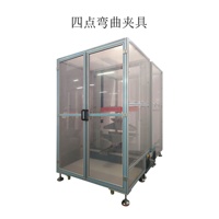 Máquina de Prueba de Flexión de Cuatro Puntos ASTM C158 ISO 4587, Probador de Flexión de Tres y Cuatro Puntos EN 1288 BS 1610, Probador de Flexión de Materiales
