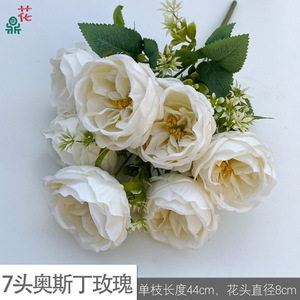 Bouquet de roses artificielles en soie Austin, arrangements floraux hautement réalistes pour accessoires de photographie de mariage, style moderne - Product Image 5