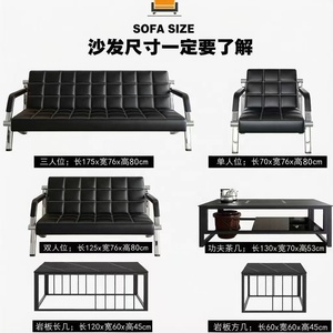 Sillón de Espera Moderno de Cuero con Estructura Metálica, Asiento Acolchado para Oficina, Hotel, Clínica, Recepción - Product Image 4