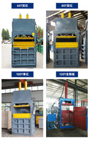 Presse hydraulique verticale dédiée machine à emballer les vêtements d'occasion prix usine machine à emballer les vêtements d'occasion vente en ligne